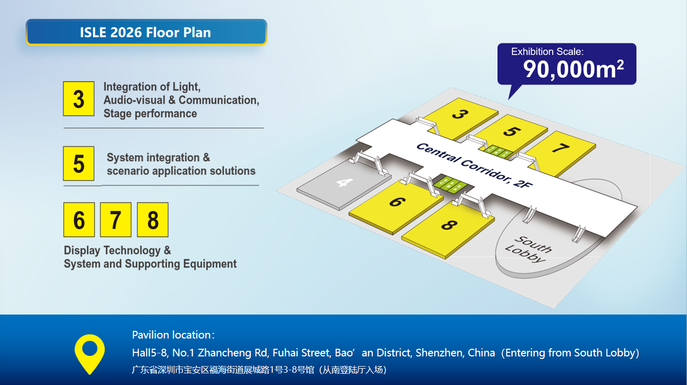 ISLE 2026 Floor Plan