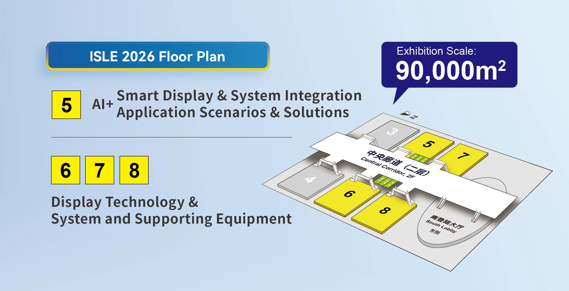 ISLE 2026 Floor Plan