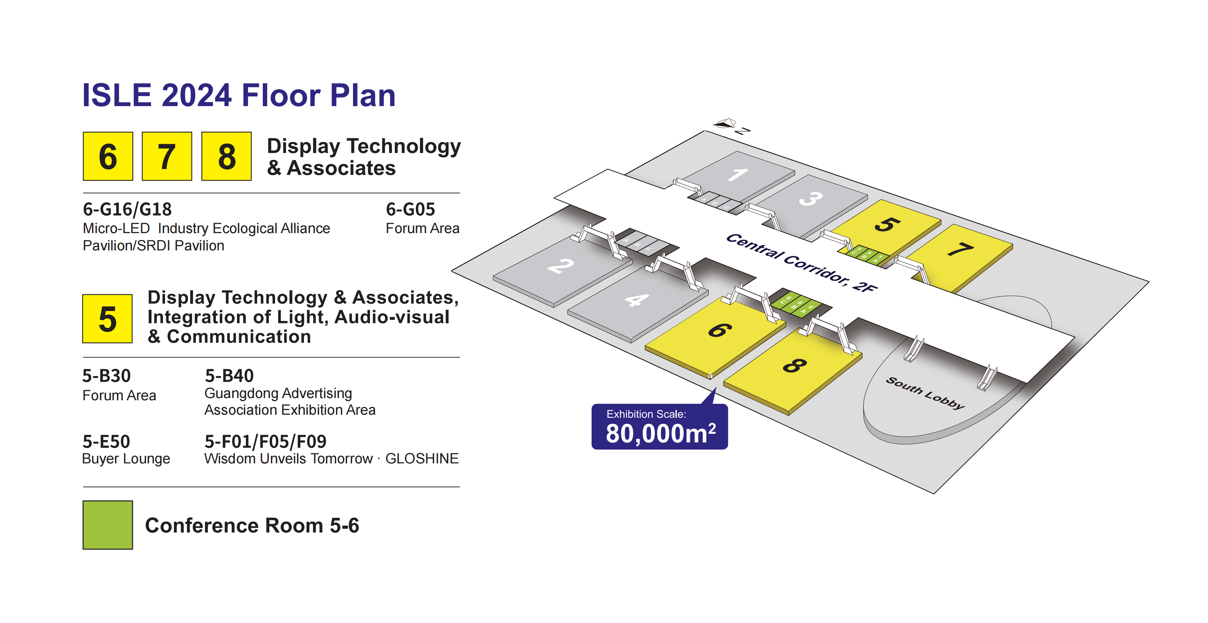 ISLE 2026展区规划图