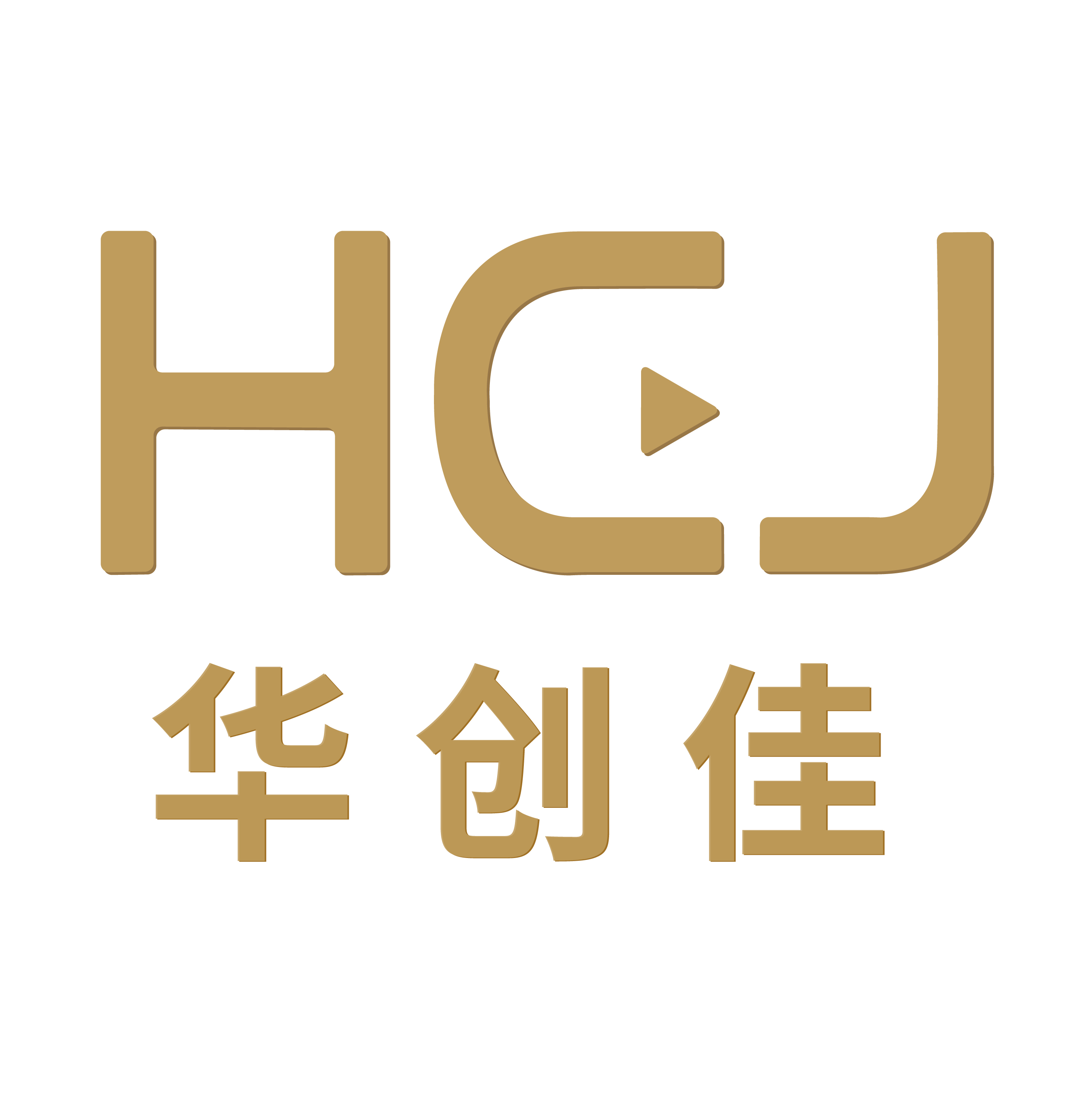spread-logo