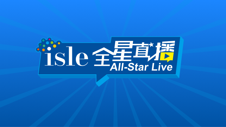 ISLE